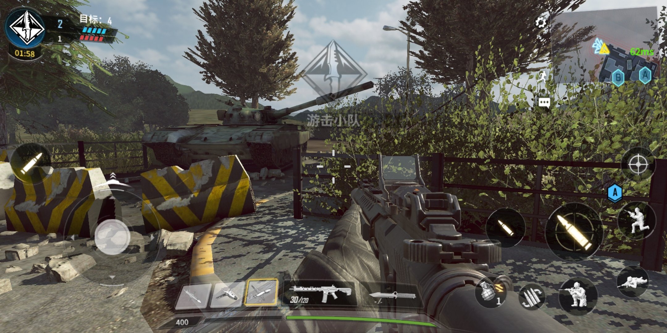 Call of Duty Mobile screenshot 3