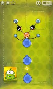 Cut the Rope screenshot 2
